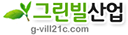 그린빌 Logo